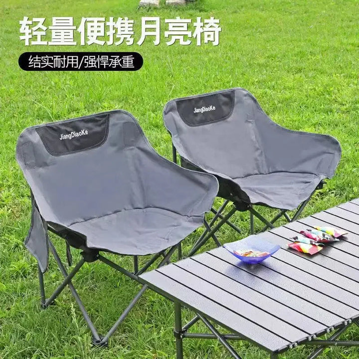 Outdoor Folding Tables and Chairs Portable Metal Table Moon