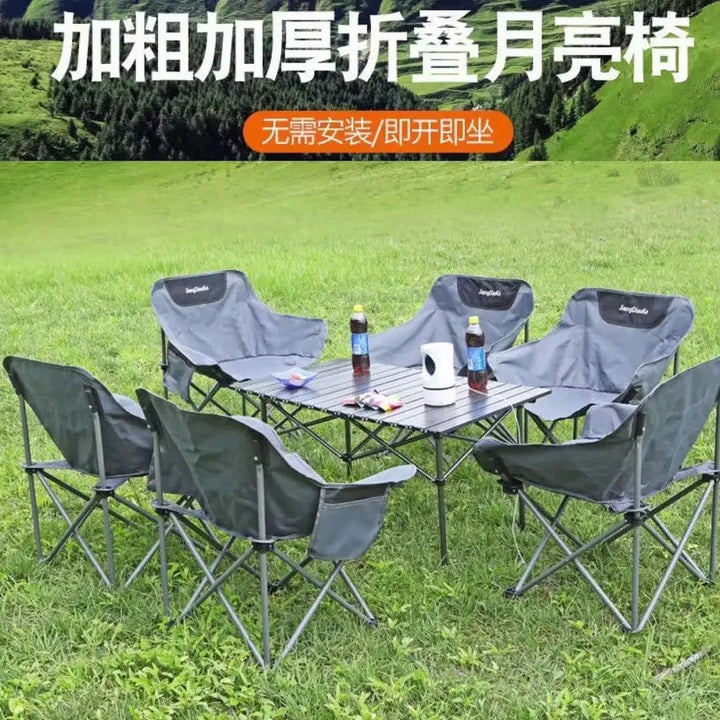 Outdoor Folding Tables and Chairs Portable Metal Table Moon
